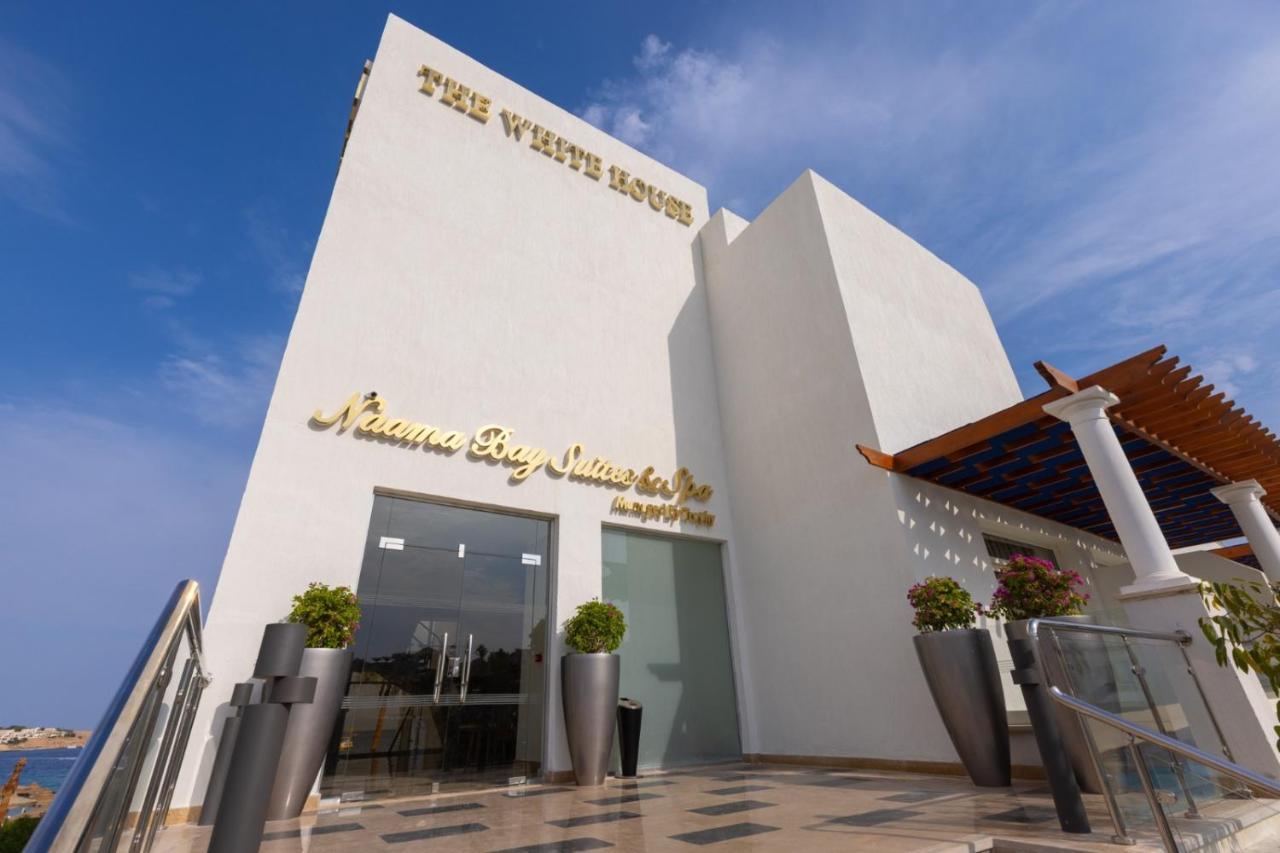 Naama Bay Suites & Spa Szarm el-Szejk Zewnętrze zdjęcie